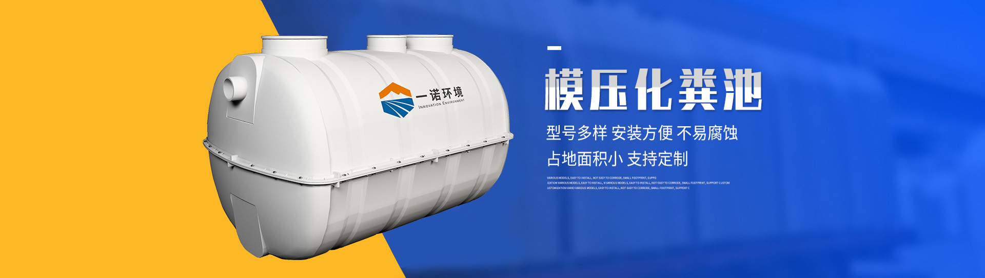 碳鋼罐